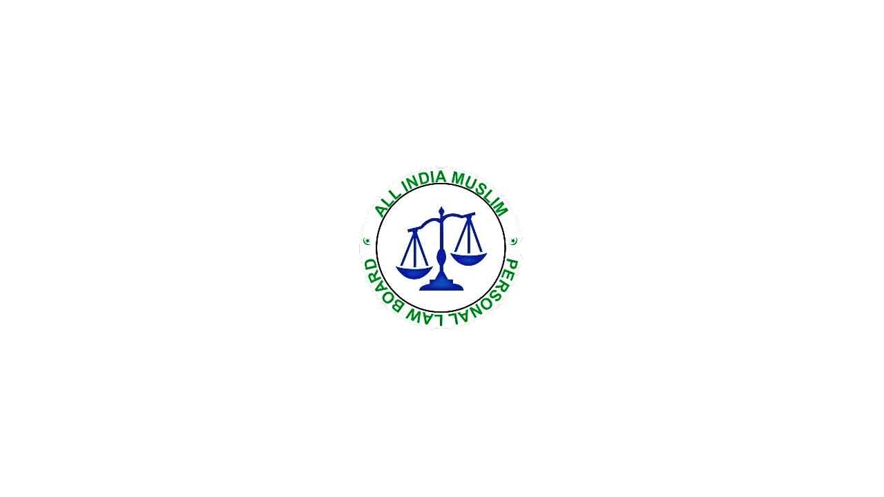 AIMPLB to resume its demonstrations against the Wakf Act