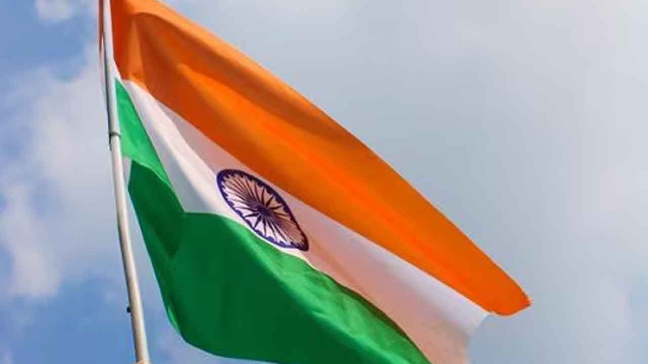 Honouring the symbol of unity and pride