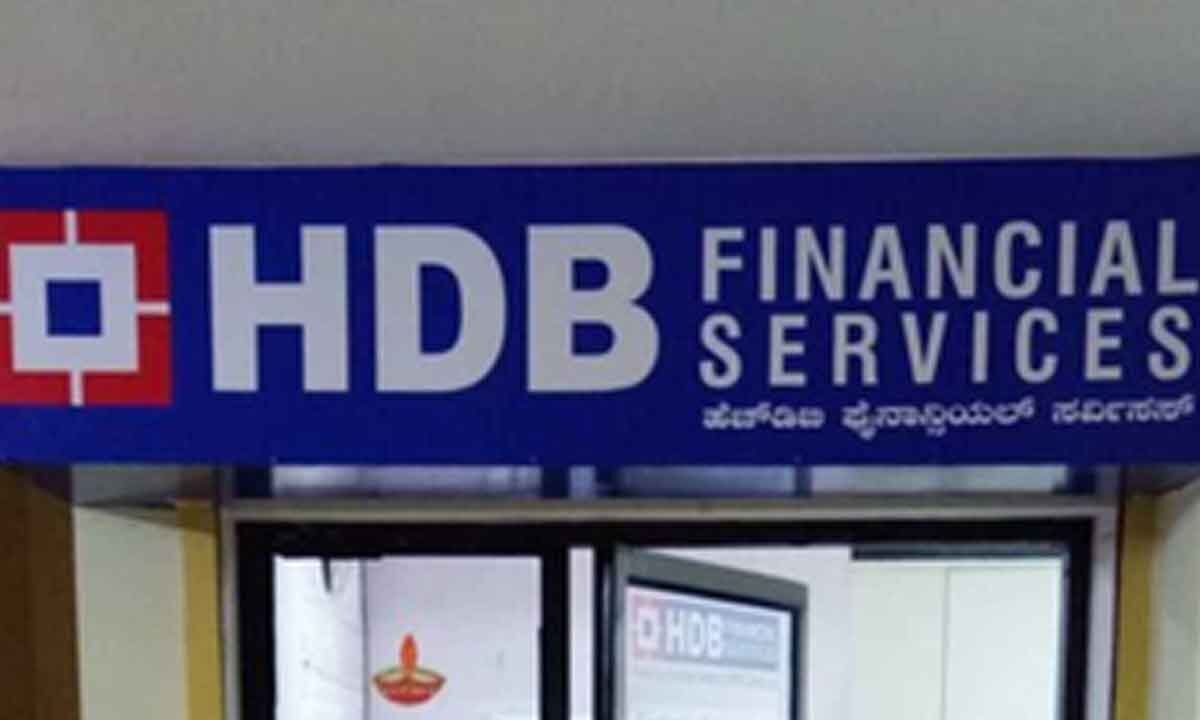 HDB Financial Services IPO Listing Date & Grey Market Premium (GMP) Explained