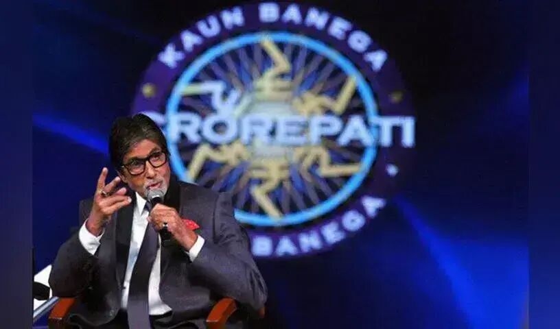 Amitabh Bachchan Becomes Highest-Paid TV Host with KBC 17, Earns ₹5 Crore Per Episode