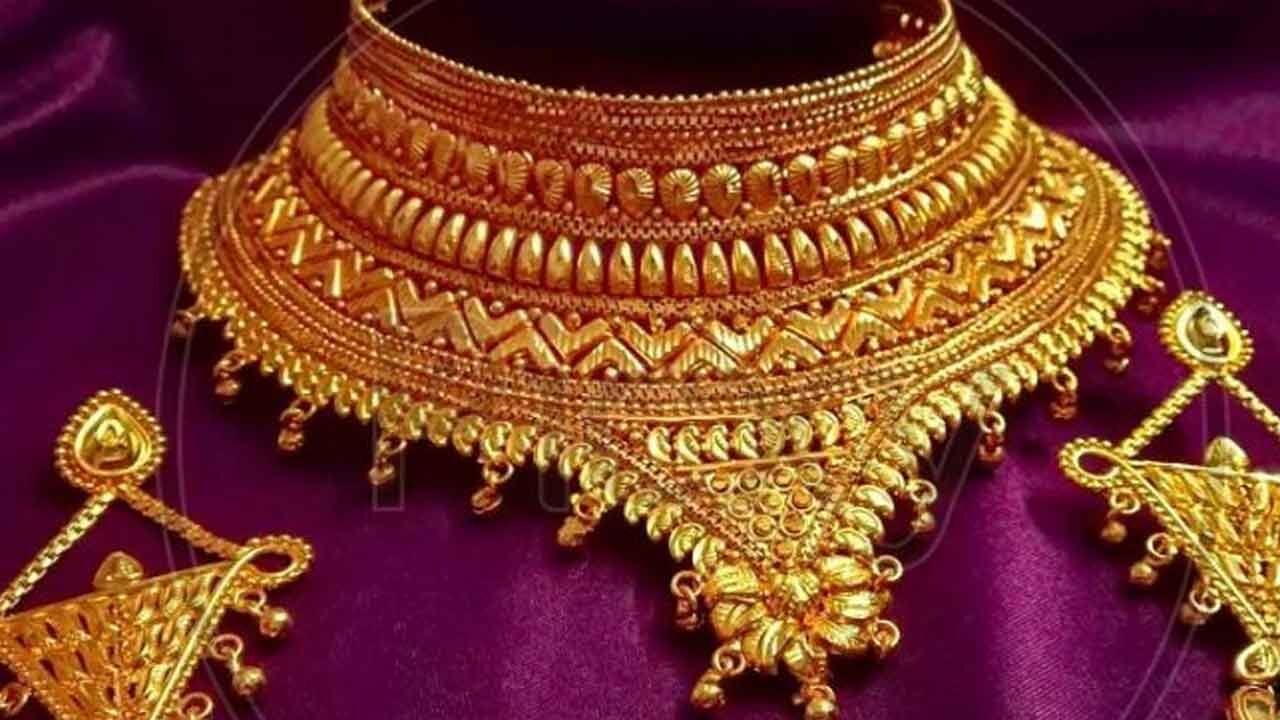 Gold as investment asset