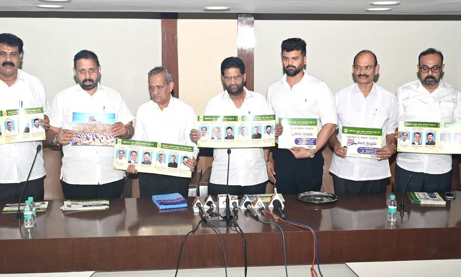 Mangaluru Set to Host Mega Convention of Women's Self-Help Groups