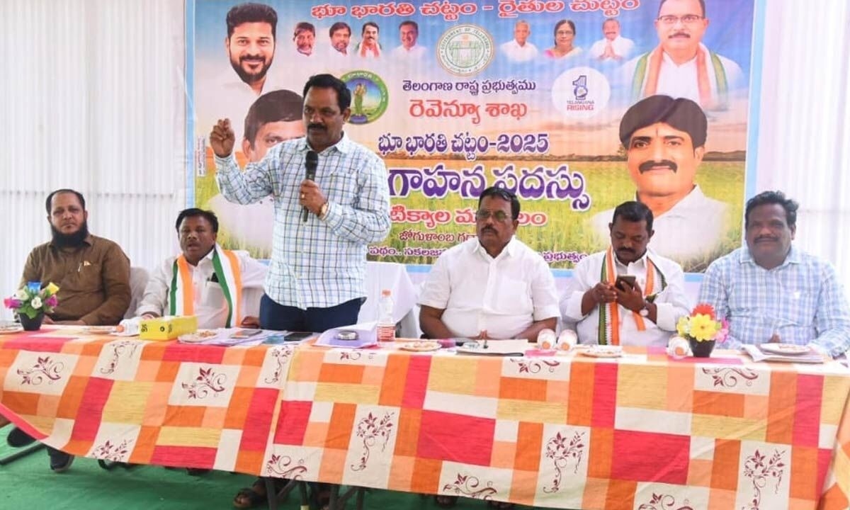 Bhoo Bharati Act 2025: A New Era of Transparent Land Governance Begins in Telangana