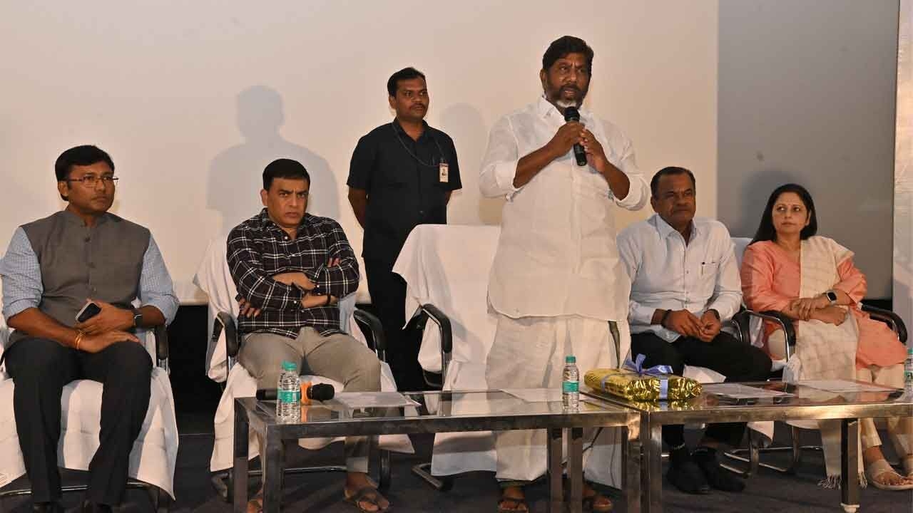 Gaddar Film Awards ceremony to be held on June 14