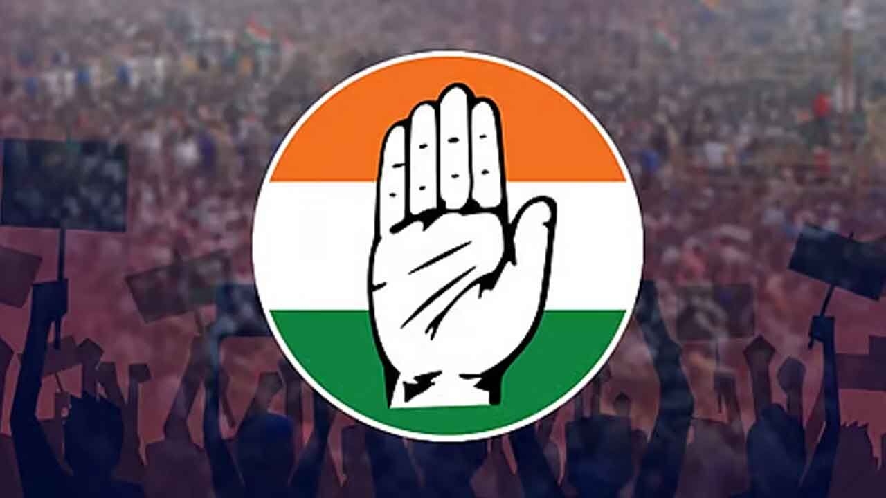 Cong to allocate districts to PCC observers today