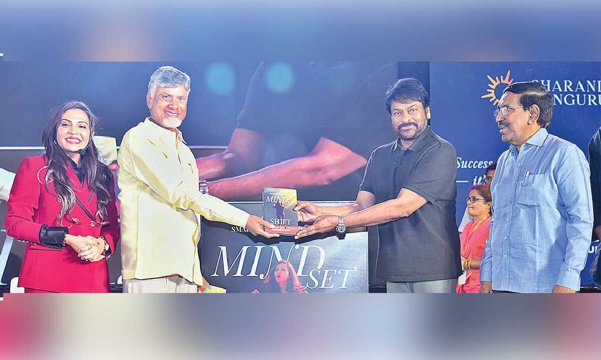 CM and Chiranjeevi launch Sharani's ‘Mindset Shift' book