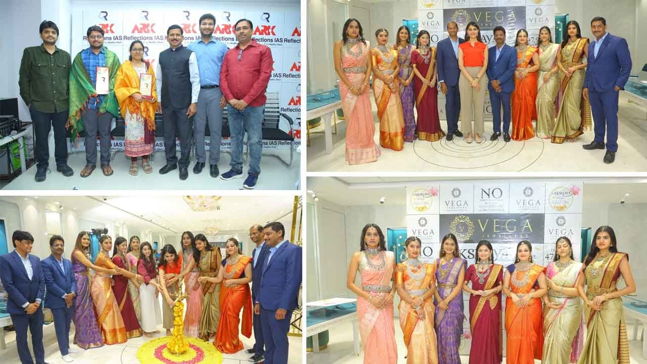 Vega Jewellers Hosts South India's Largest Akshaya Tritiya Festival