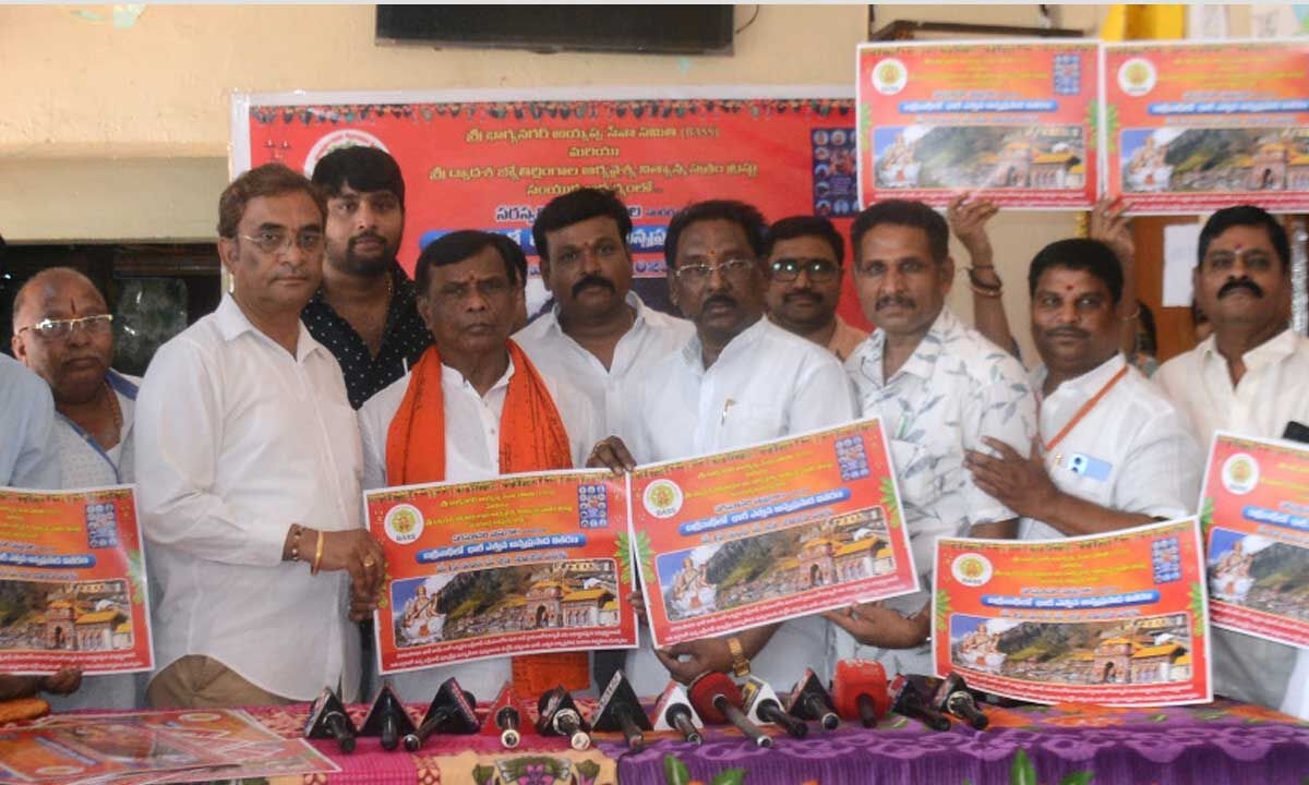 MLA Suryanarayana Gupta Condemns Terror Attack in Jammu & Kashmir