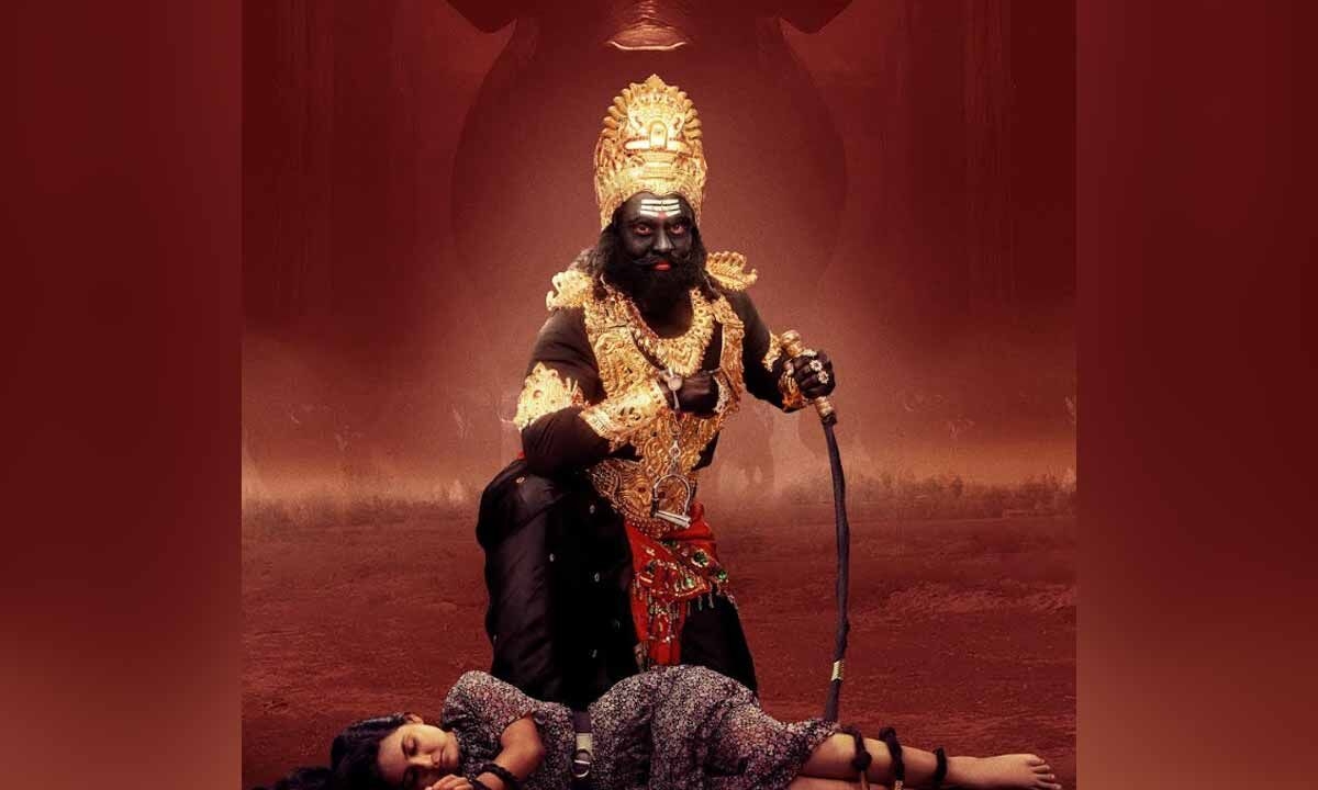 Jagadeesh Aamanchi unleashes fierce avatar in mythological thriller ‘Yamudu'