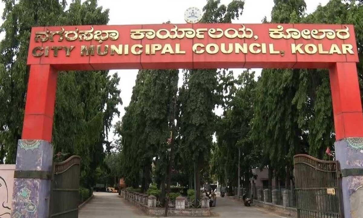 Irregularities in Kolar Municipal Council; complaint filed