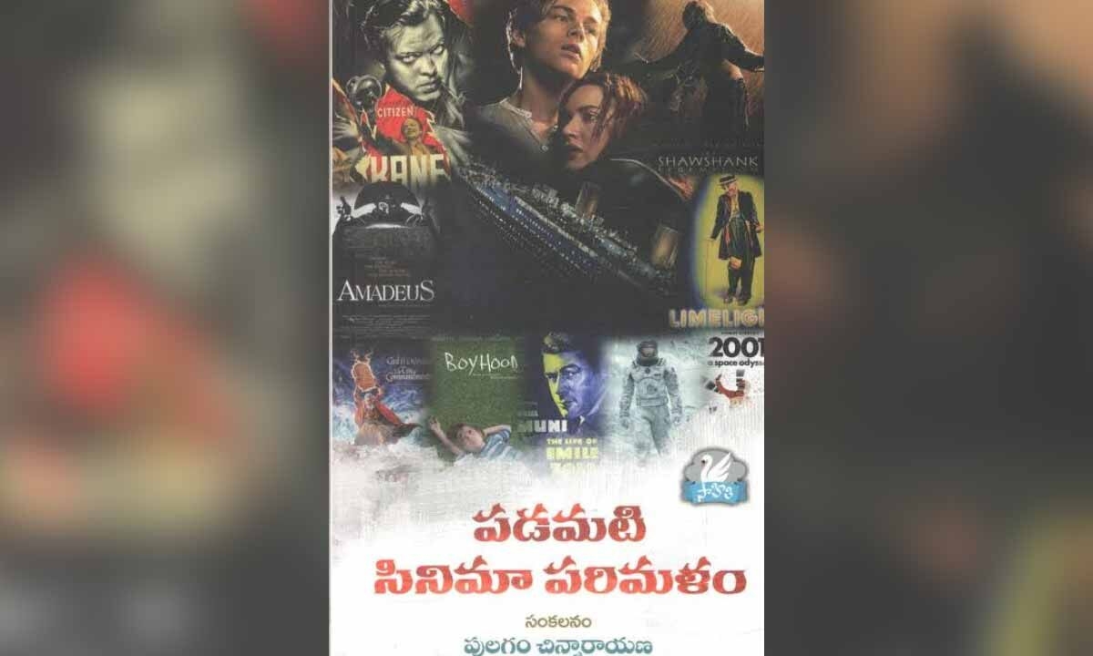 A Telugu marvels' ode to Hollywood's magic: Padamati Cinema Parimalam