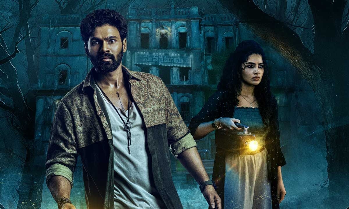 Bellamkonda Sai Sreenivas, Anupama Parameswaran collaborates again for ‘Kishkindhapuri'