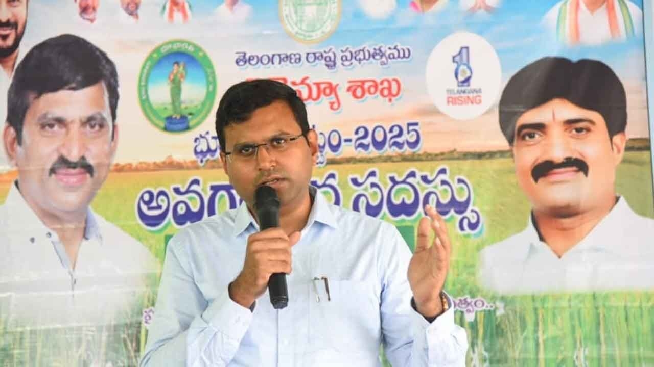 Bhoo Bharati Act – 2025 Rolled Out to Address Land Issues, Says Collector Santhosh