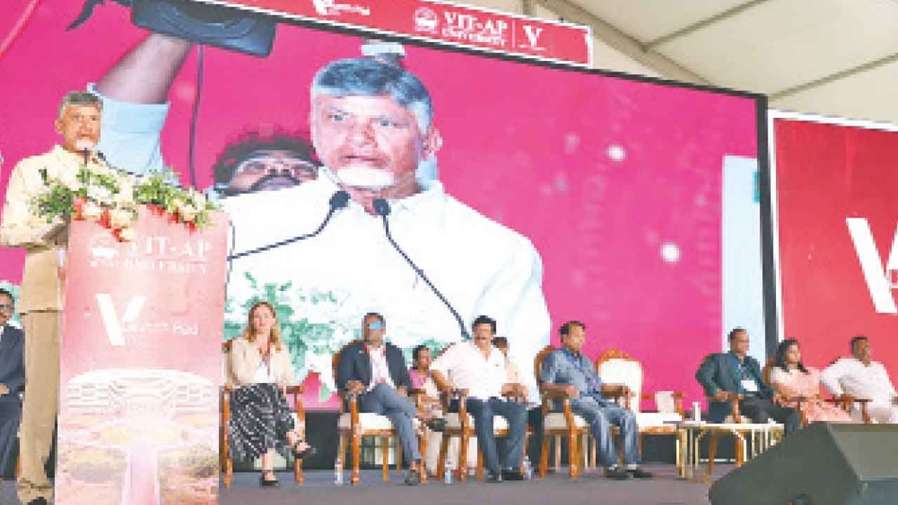 Naidu inaugurates academic & hostel blocks at VIT-AP varsity