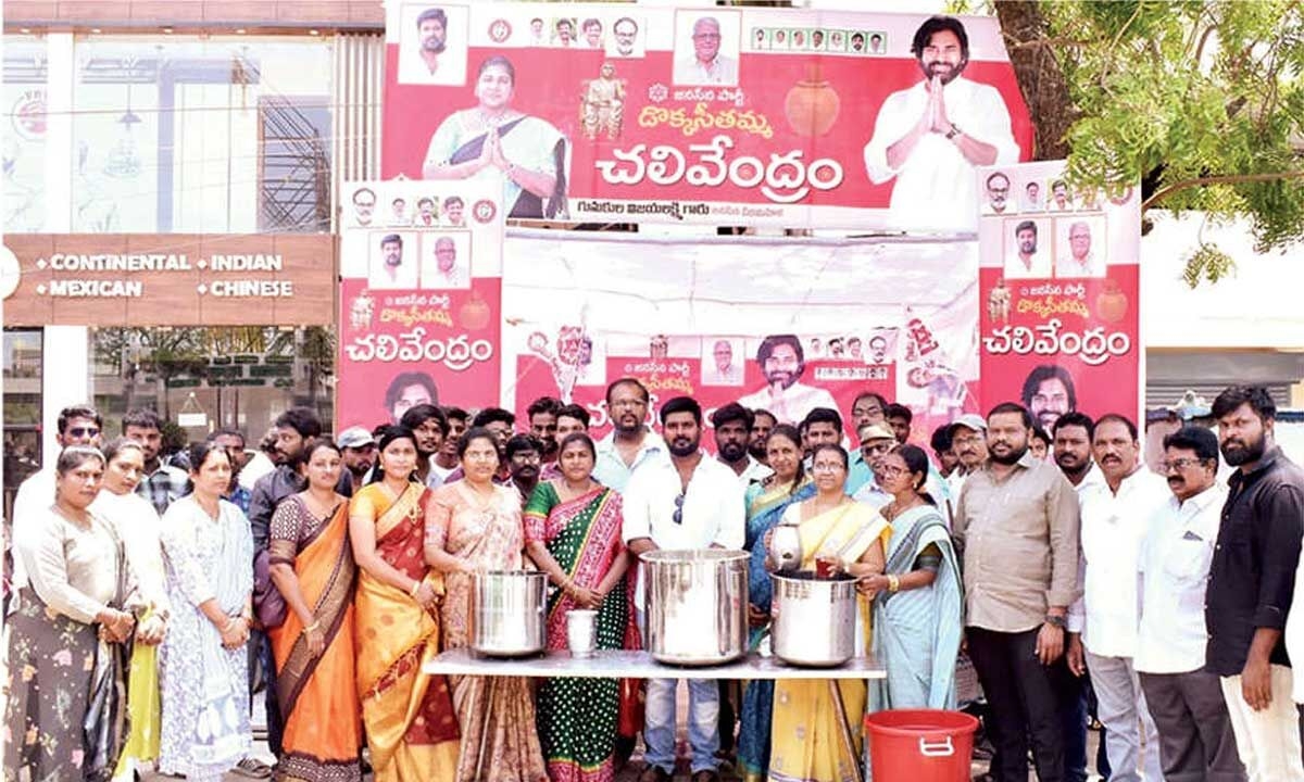 Rowdyism is not heroism: Kishore