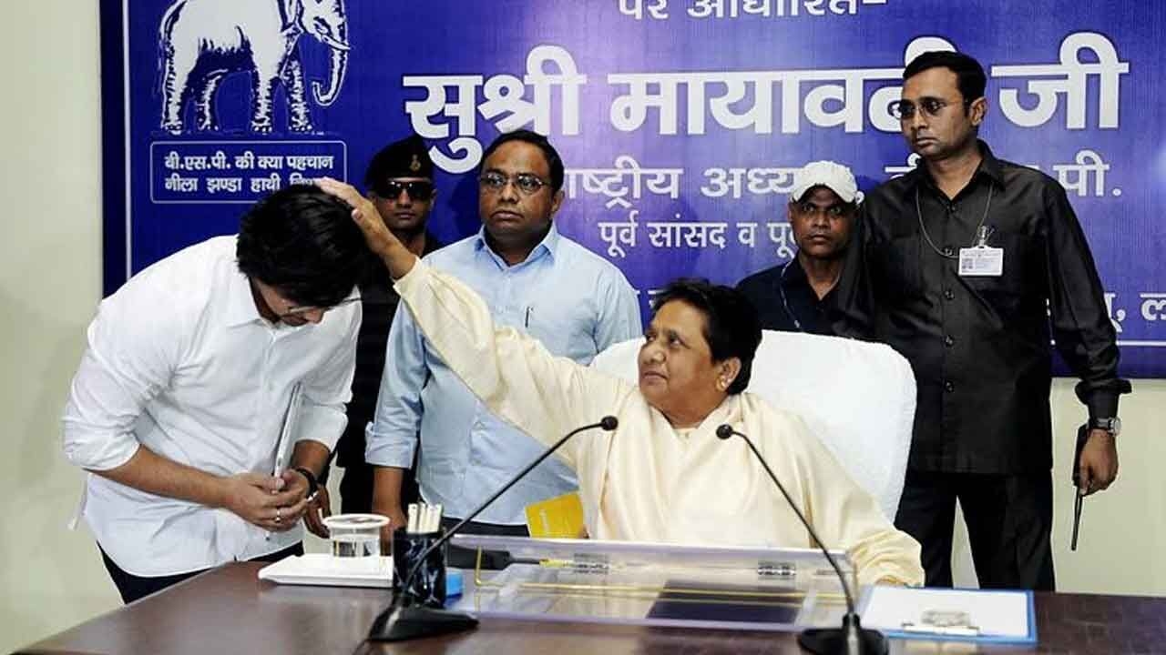 Maya defends Akash's return, asks party workers to back him