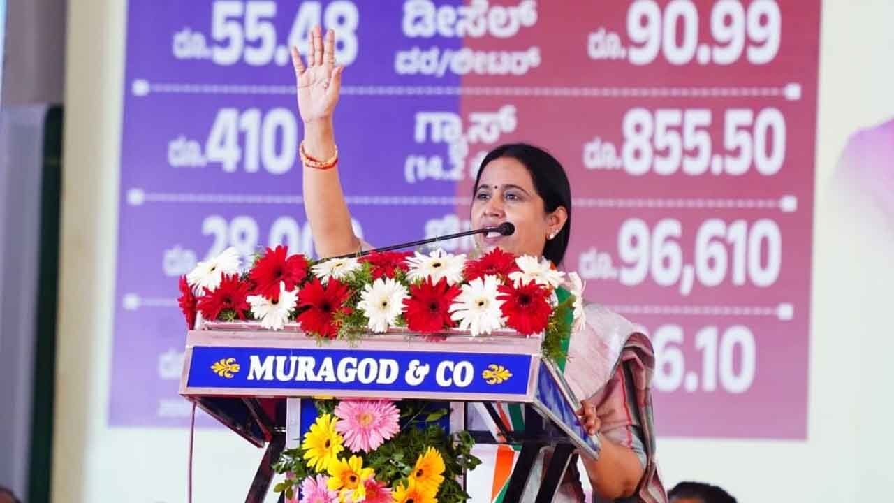 Minister Lakshmi Hebbalkar upset with BJP workers' behaviour