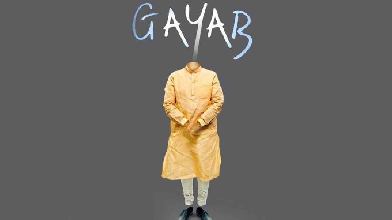 Cong deletes ‘Gayab' post targeting Modi after outrage