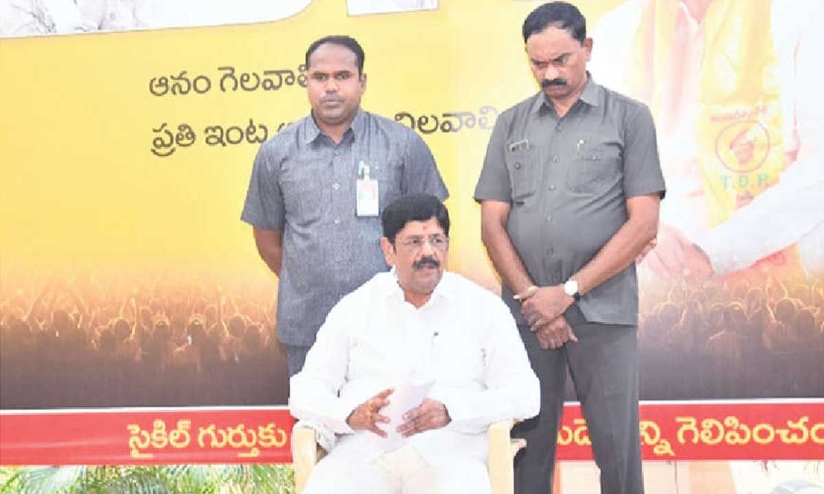 It is natural calamity- ‘Anam' calamity: ‘Anam'