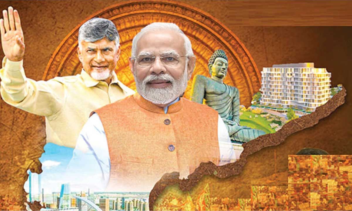 Amaravati relaunch today