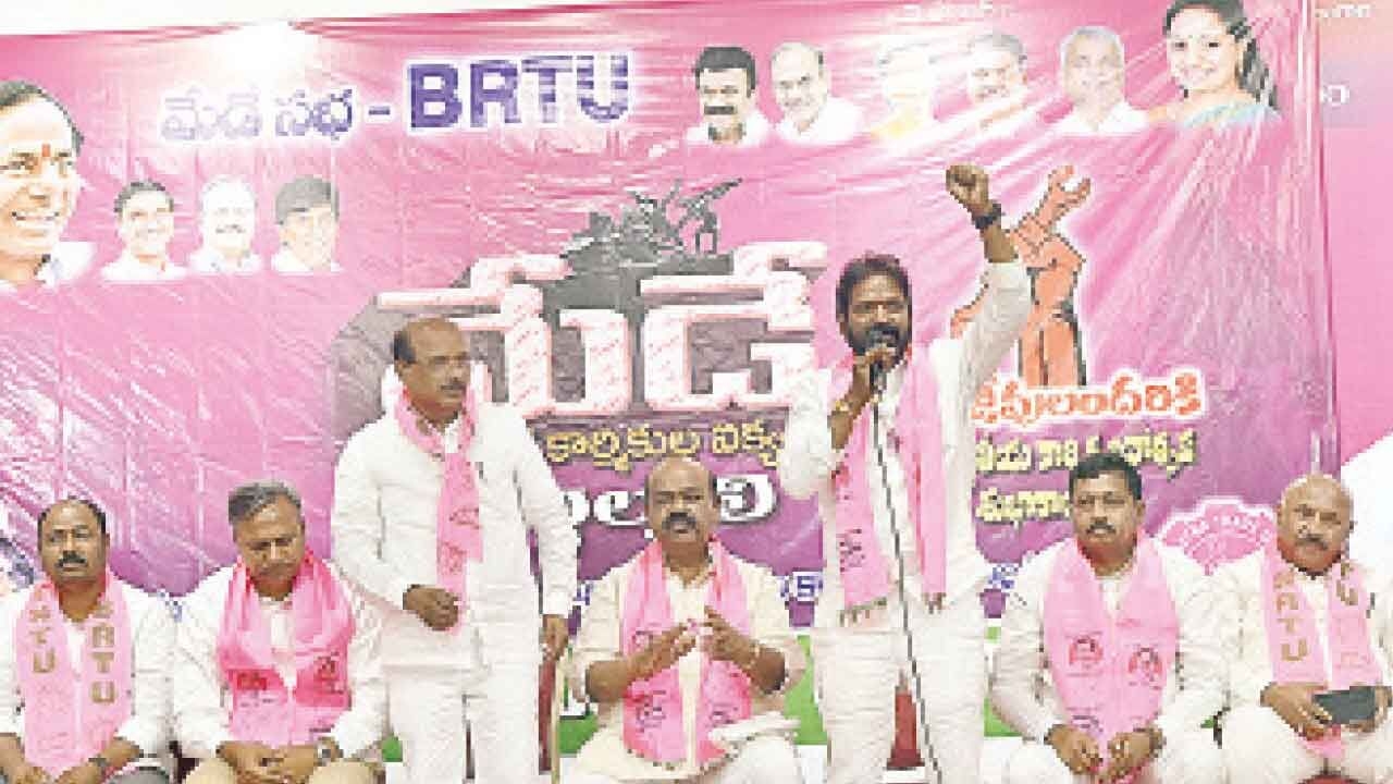 BRS leaders pick holes in TG model of caste census