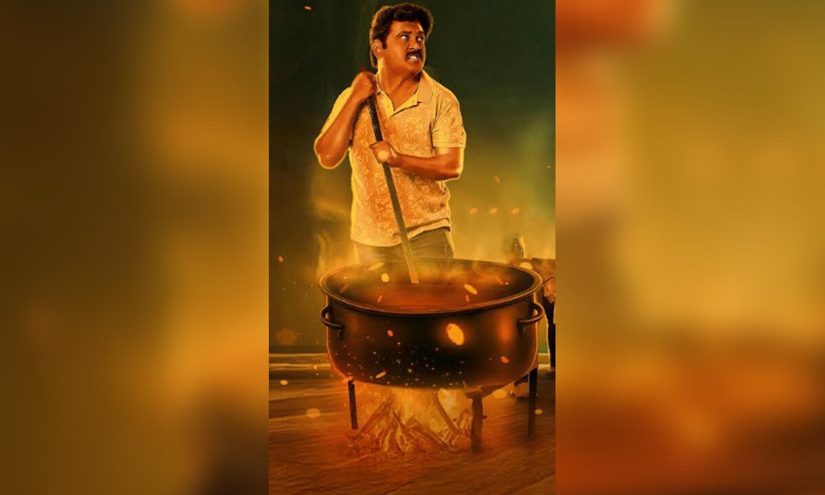 Praveen's ‘Bhakasaura Restaurant' comes with a quirky poster
