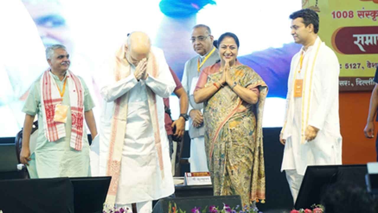 HM Amit Shah hails PM Modi's efforts for resurgence of Sanskrit