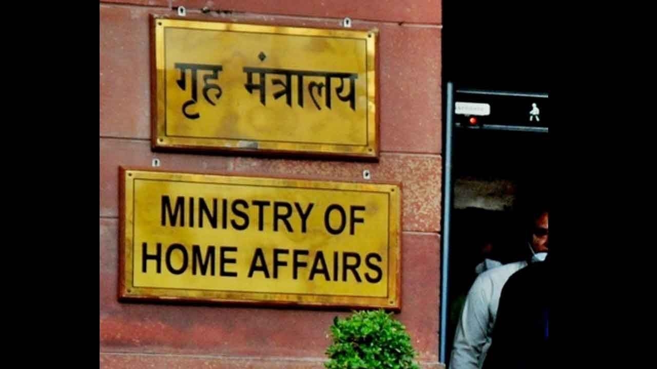 Five organisations offer support to MHA's efforts for ensuring free movement in Manipur