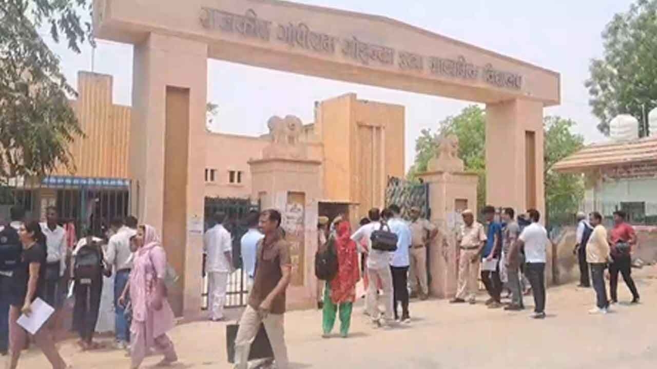 Bihar: NEET UG conducted peacefully amid tight security, no reports of paper leaks