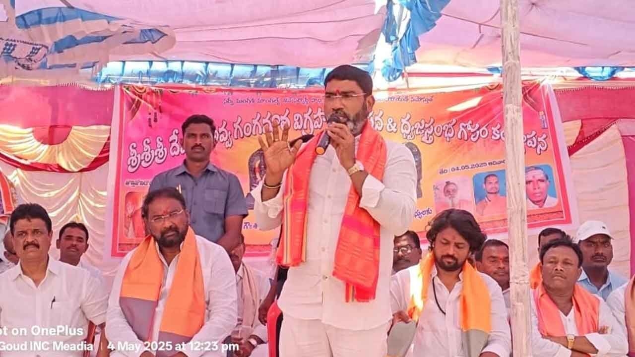 Grand Idol Installation Ceremony of Sri Sri Sri Devamma Avva Gangamata Held at Thottunoni Doddi with Spiritual Fervor and Political Presence