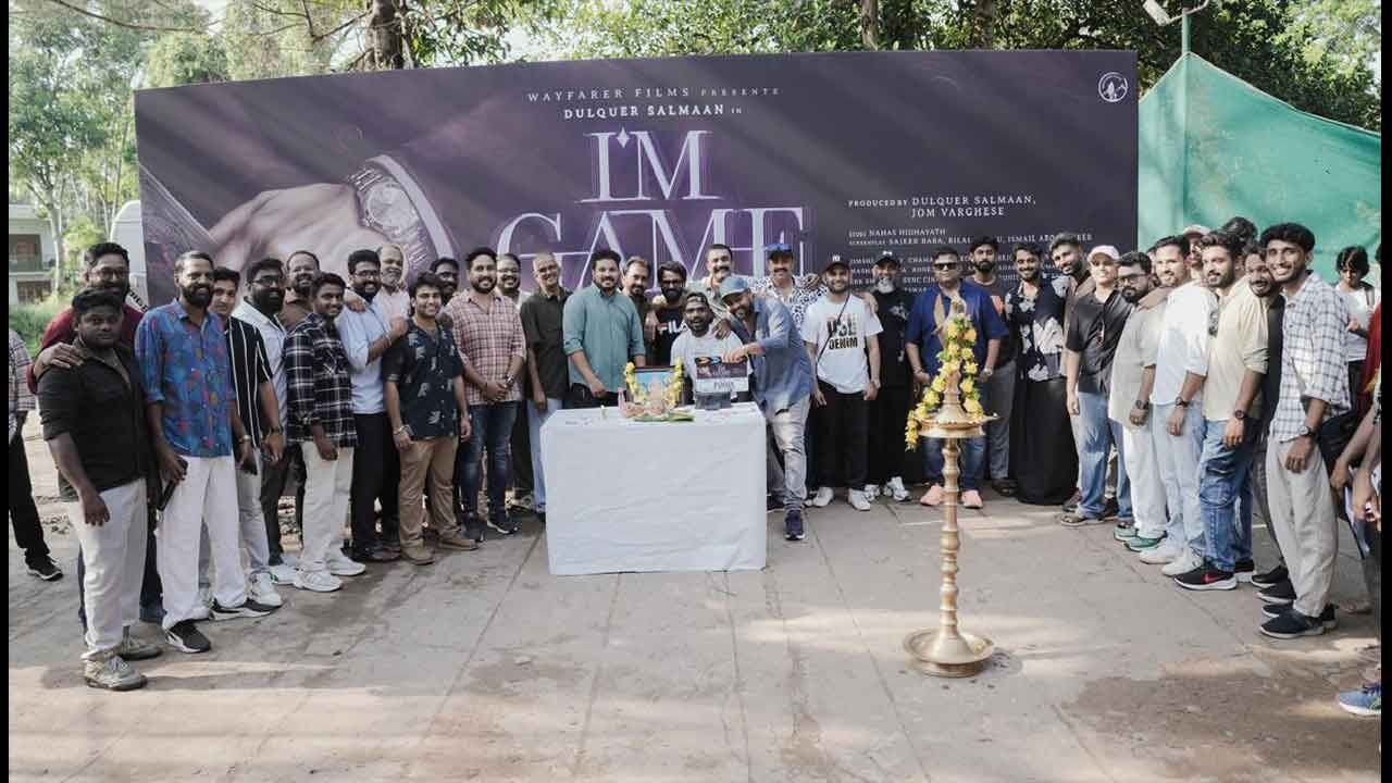 Dulquer Salmaan's ‘I Am Game' begins shoot with grand pooja ceremony