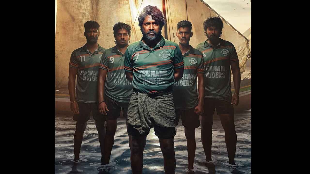 Suhas' massiest look from ‘Mandaadi' unveiled