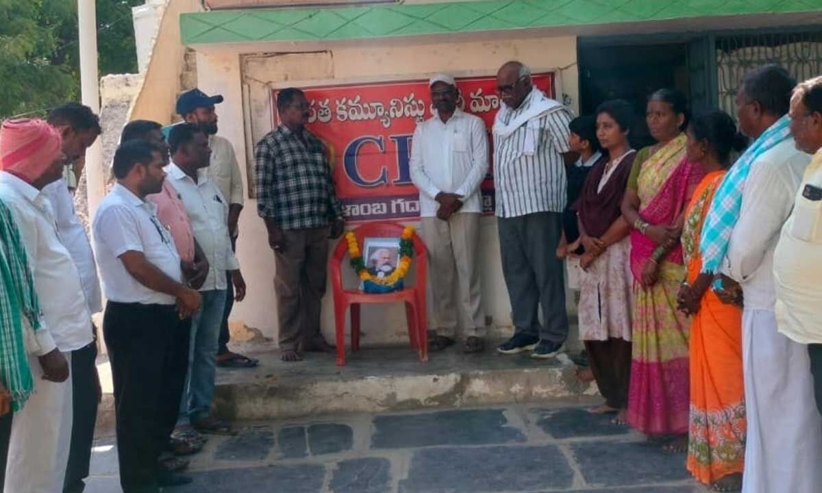 CPM Celebrates Karl Marx's 207th Birth Anniversary, Calls for United Struggles in His Path