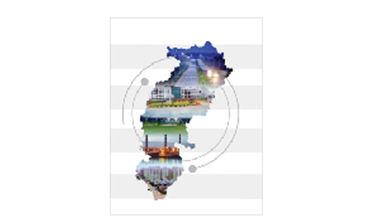 Ch'garh gets Rs 4.5-trn investment proposals