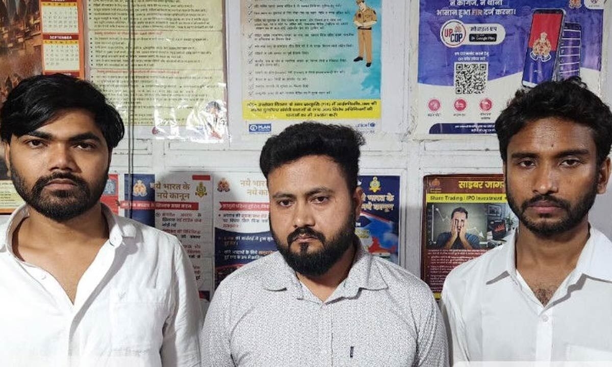UP STF busts NEET exam rigging racket, arrests three