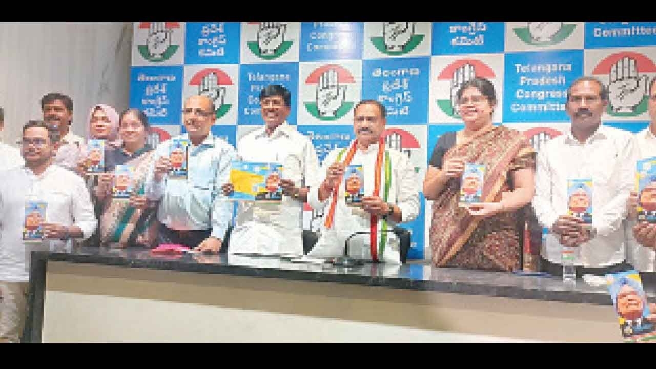 Mahesh Goud launches Manmohan Singh Fellowship programme