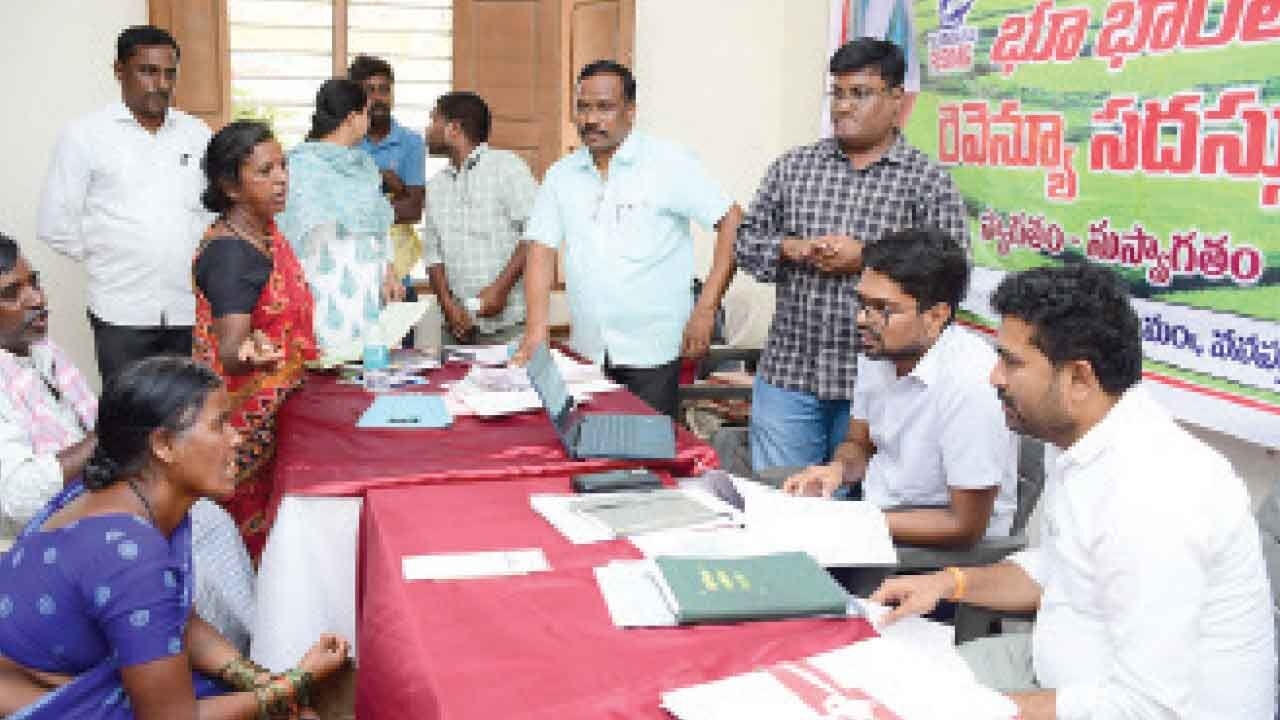 Bhu Bharati Implementation: 61 applications received on day 1