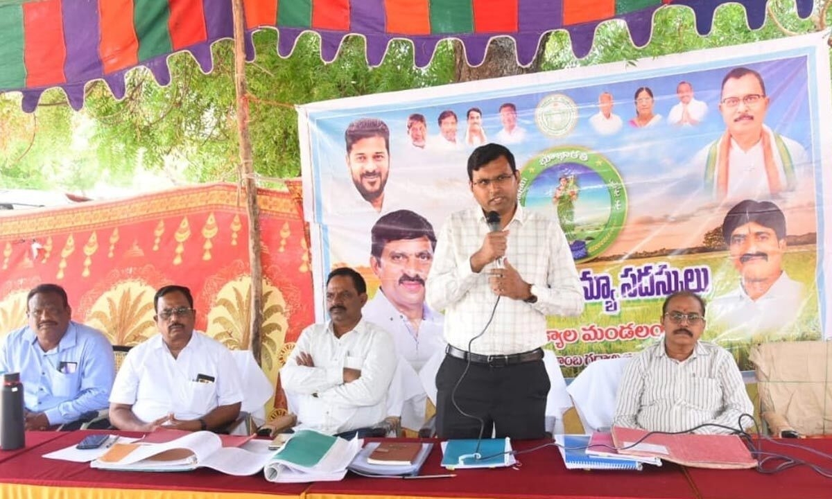 Bhoo Bharati Revenue Camps Launched: Land Disputes to Be Resolved at Village Level, Says Collector Santosh