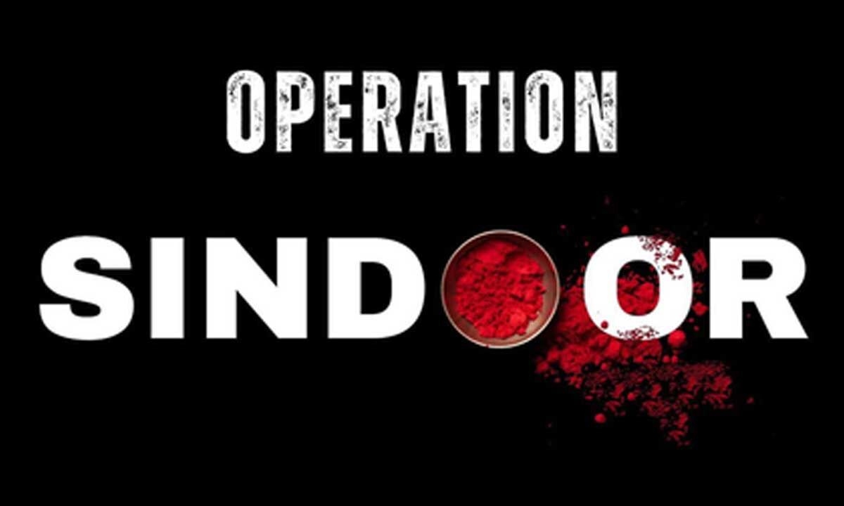 Bihar leaders laud Indian Army's 'Operation Sindoor' against terrorists in Pakistan, PoK