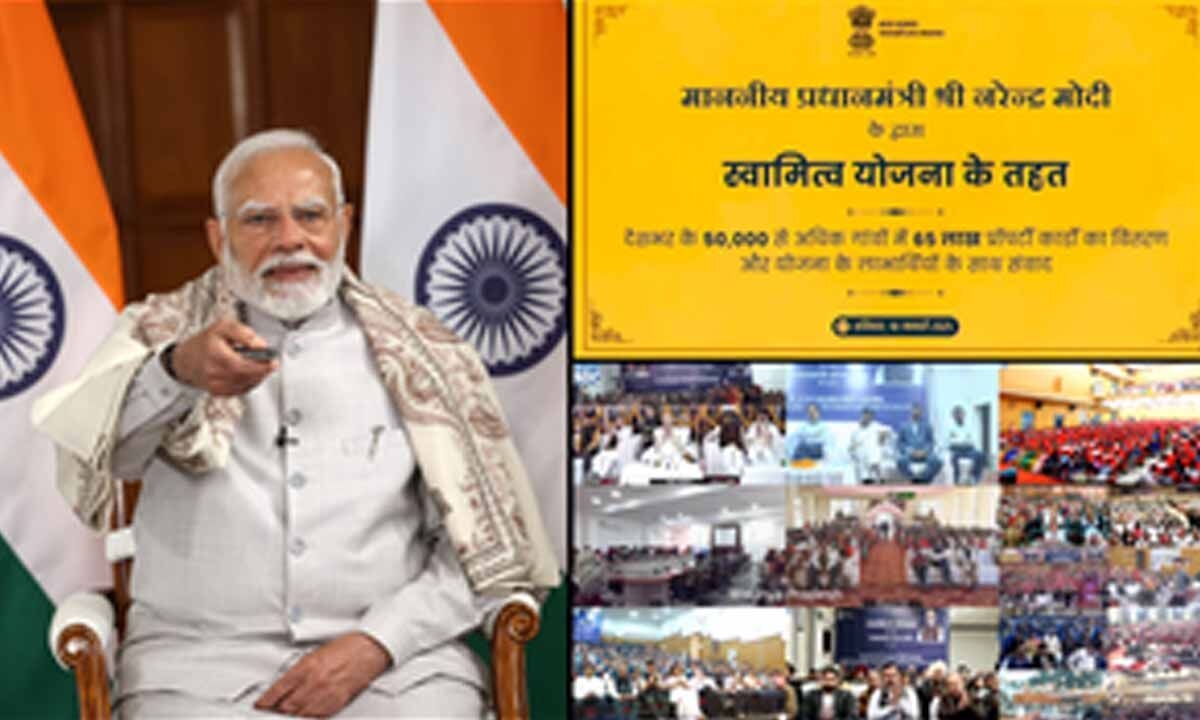 India's 'SVAMITVA' scheme in focus at World Bank Land Conference in US