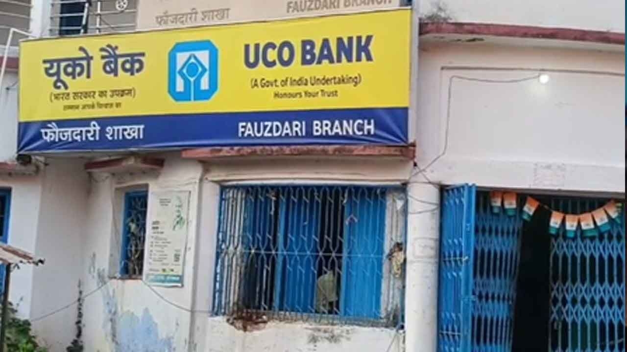 10 years of PMJJBY: Low-cost life insurance a big help for families in Jharkhand, say beneficiaries