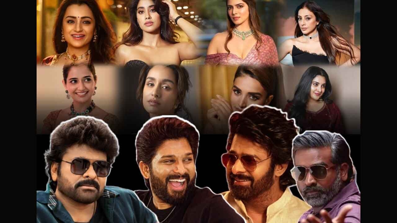 Double trouble is back: Telugu cinema sees resurgence of two-heroine trend