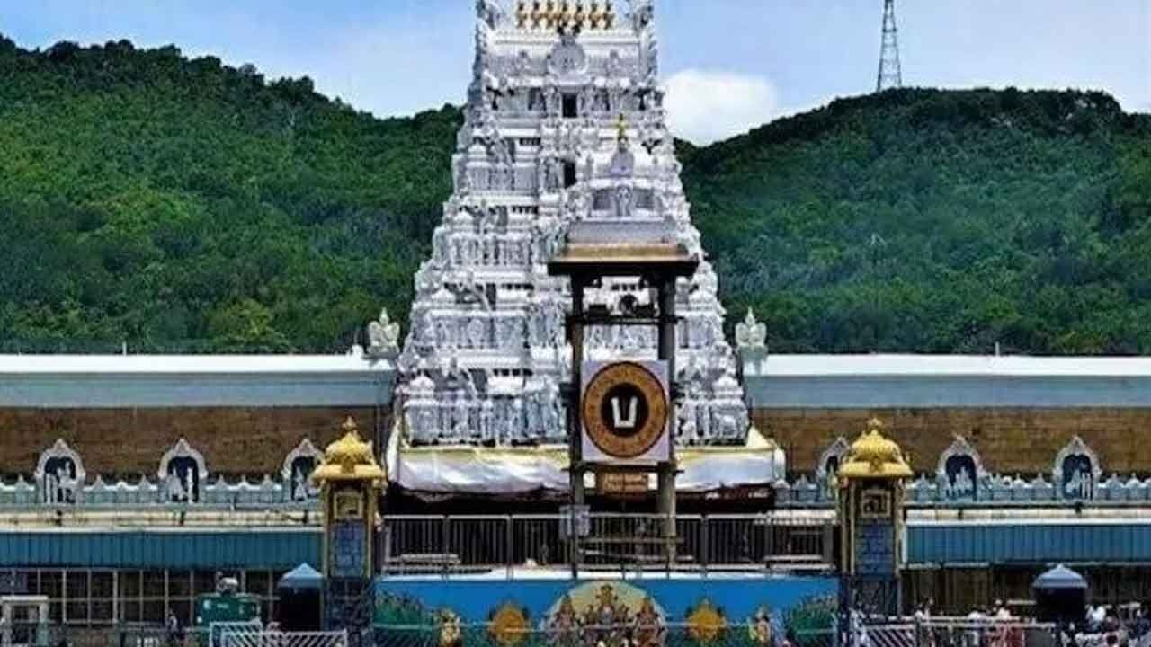 TTD to launch anti-drone security system at Tirumala