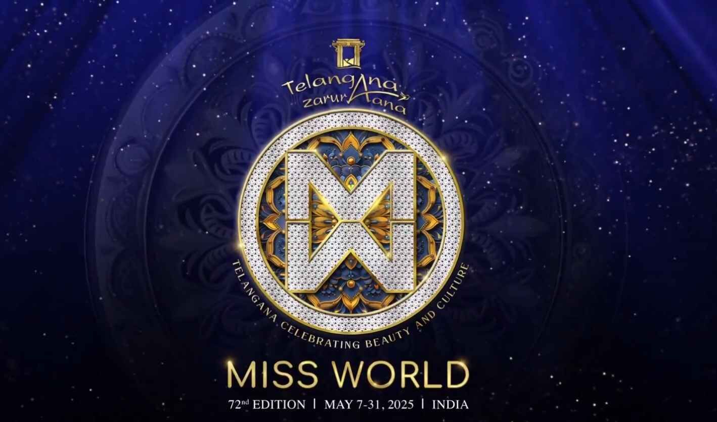 72nd Miss World Pageant Kicks Off Today in Telangana