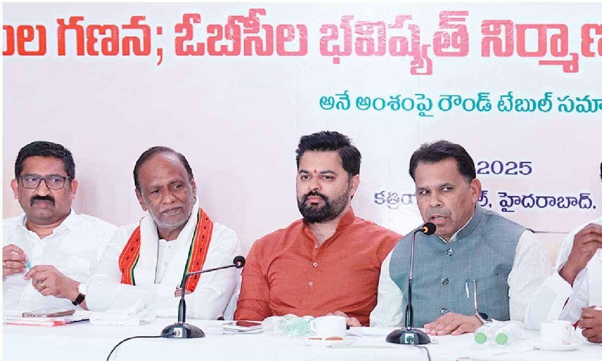 ‘National devpt possible only through caste enumeration'