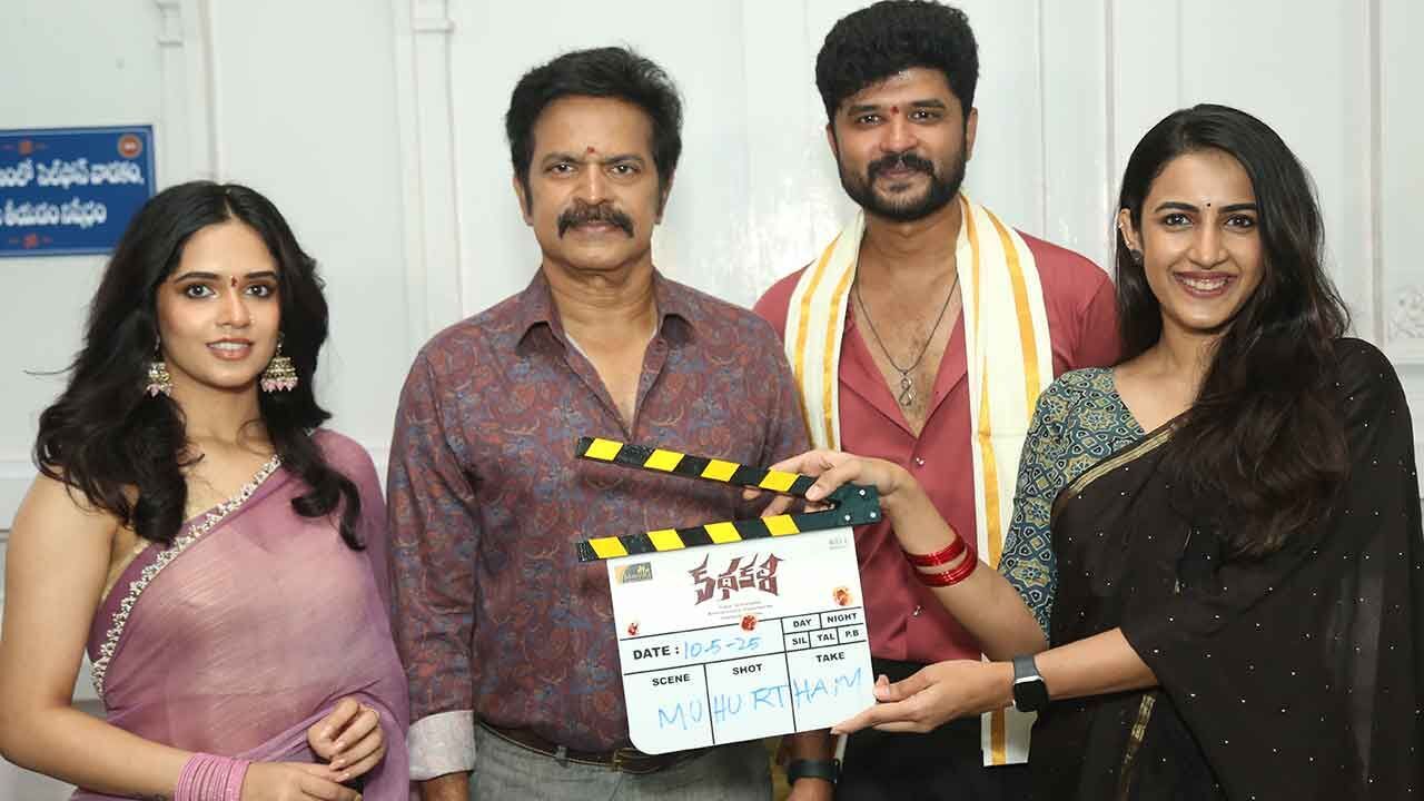 ‘Kathakali' gets a grand launch with pooja ceremony