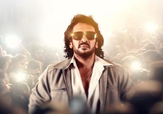 Upendra's look from ‘RAPO22' creates excitement