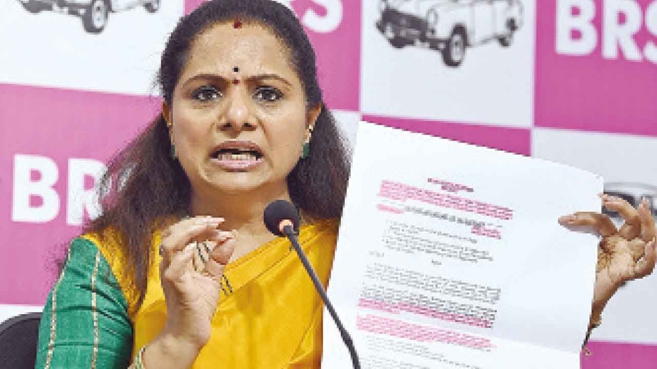 Kavitha fires salvo at TG govt for plotting to mortgage TGIIC lands