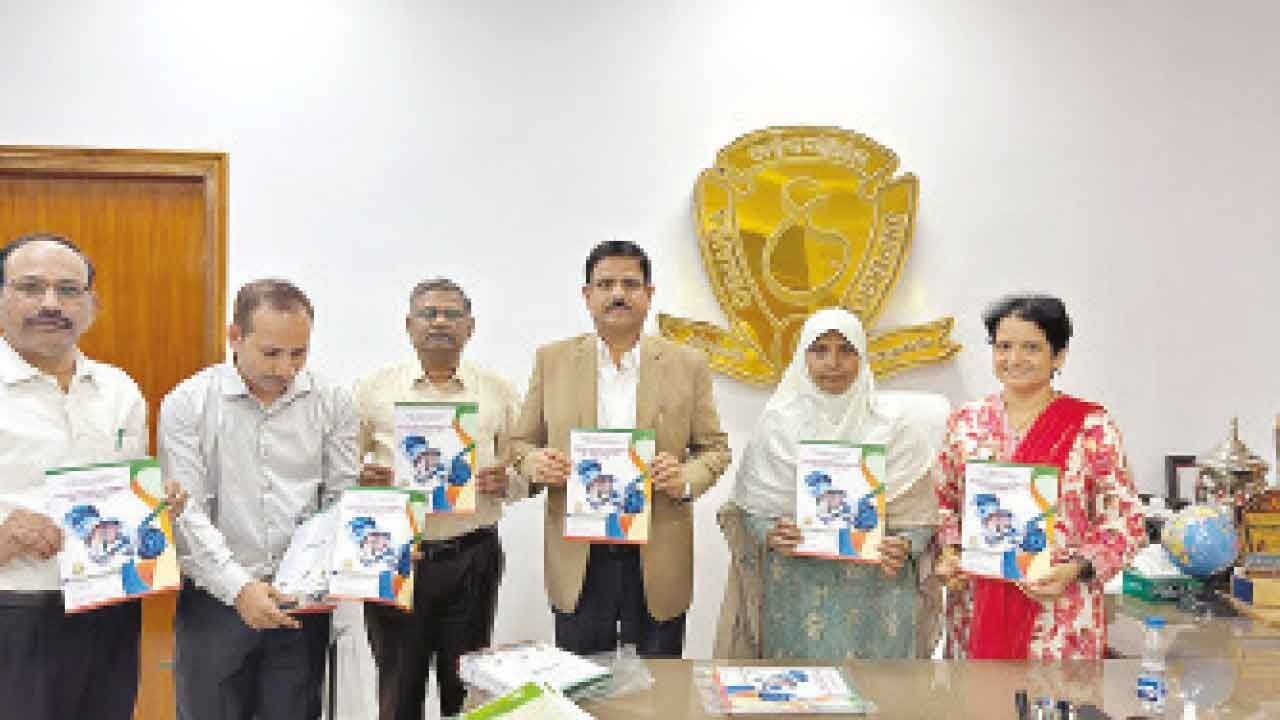 OU to hold int'l conference on microbiology