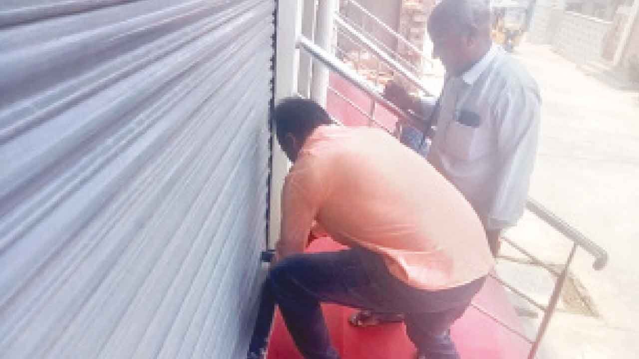 Primary treatment clinics seized for violating rules